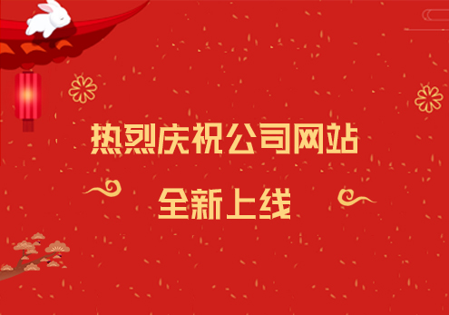 &#122;&#111;&#116;&#121;&#20013;&#27431;