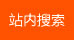 &#122;&#111;&#116;&#121;&#20013;&#27431;