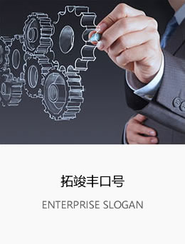&#122;&#111;&#116;&#121;&#20013;&#27431;